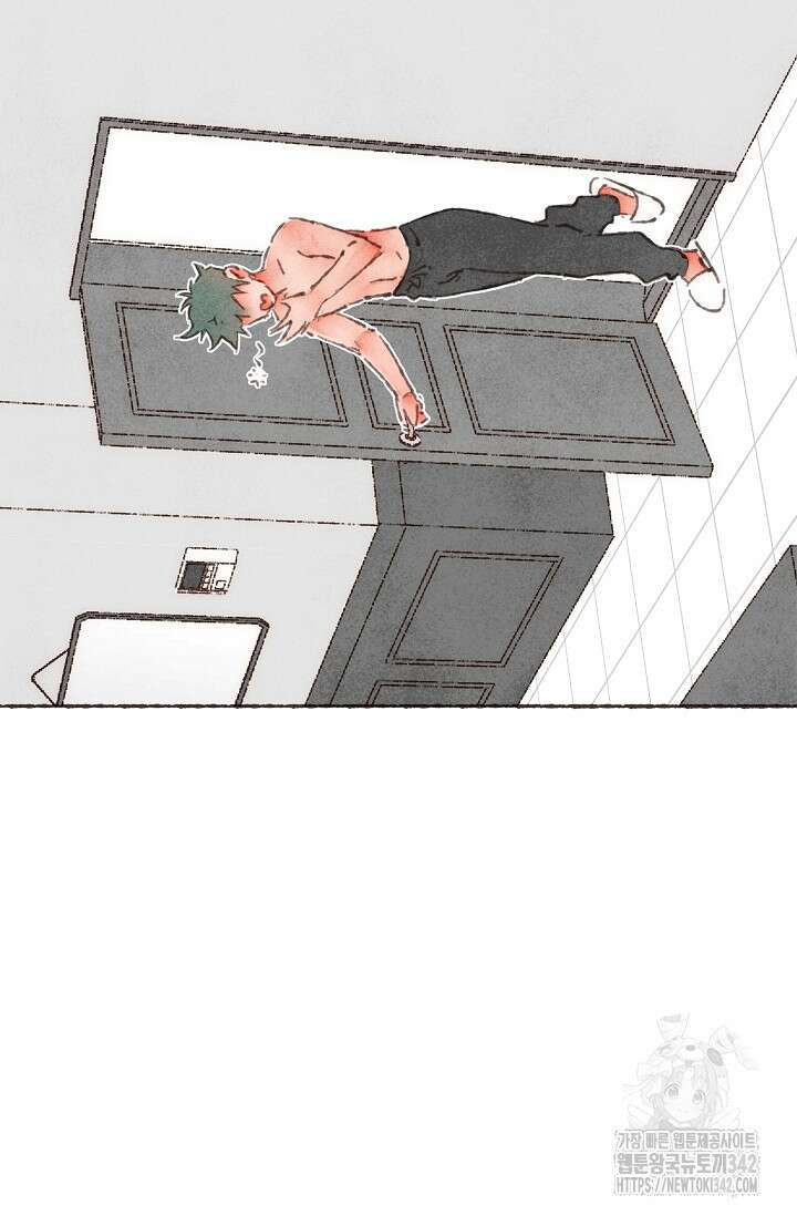 러브 인 체스 35화 5