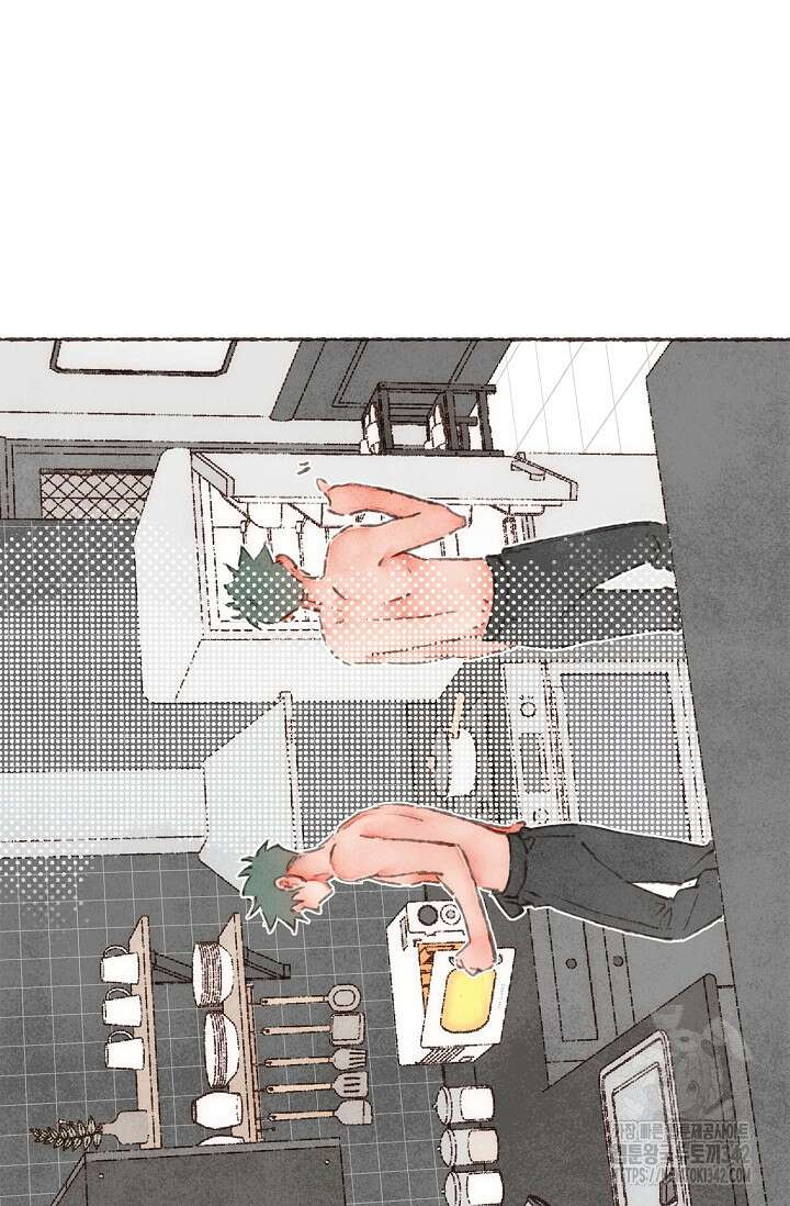 러브 인 체스 35화 6