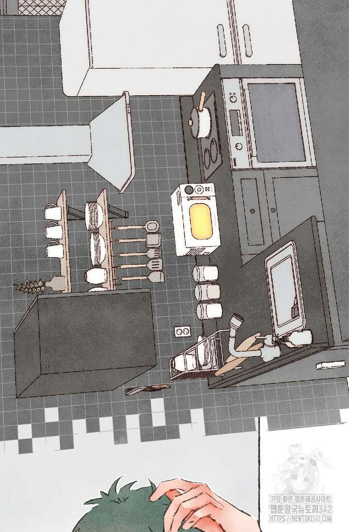 러브 인 체스 35화 8