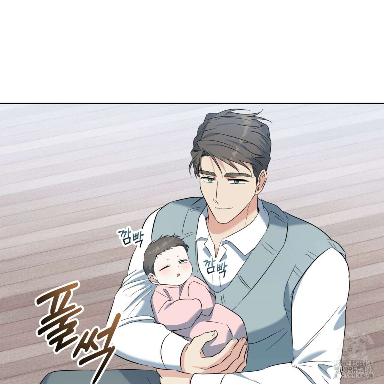 젠틀 포레스트 56화 14