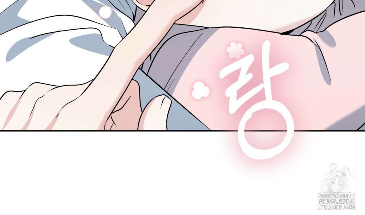 젠틀 포레스트 56화 17