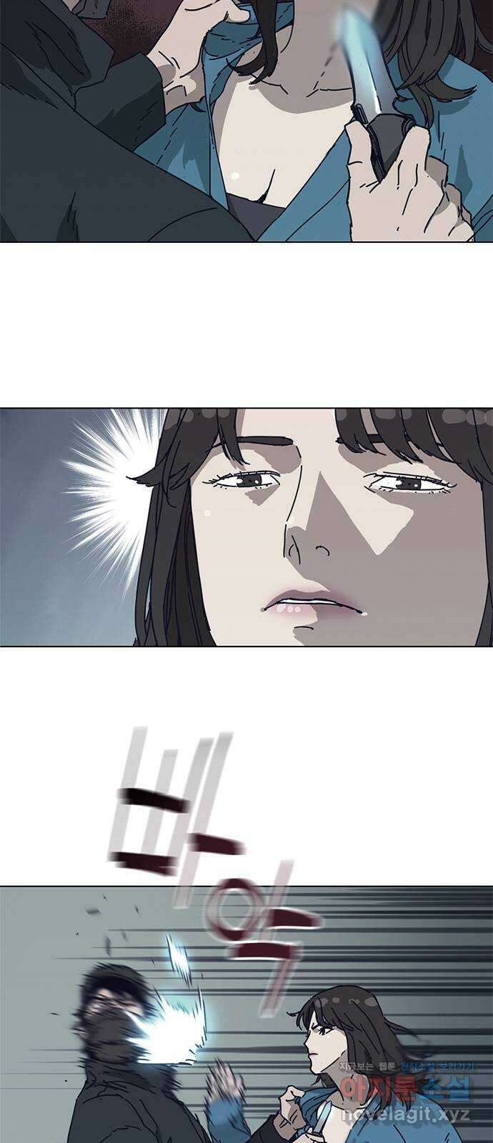 독거미 시즌2 예고편 13