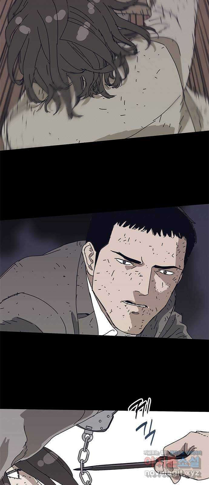 독거미 시즌2 예고편 22