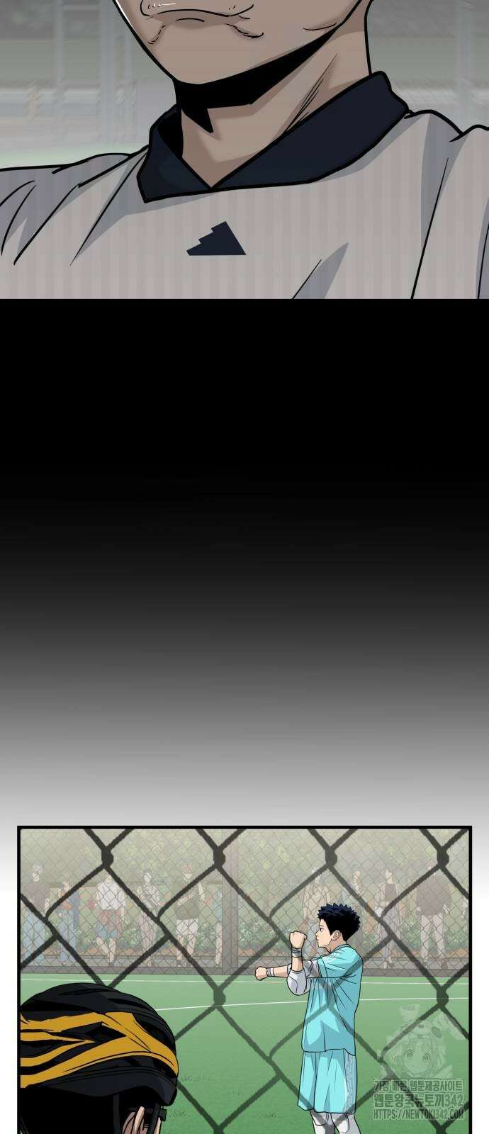 골레이로 17화 51