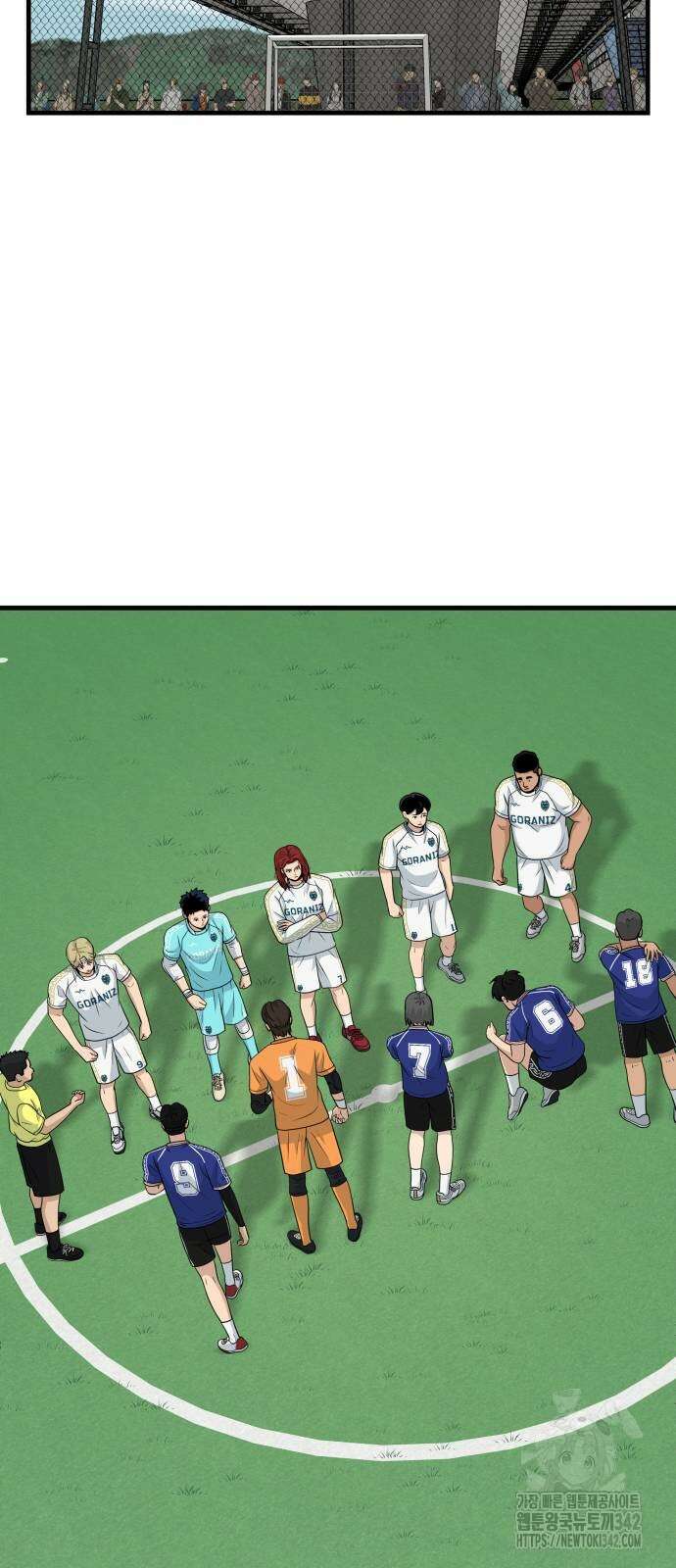 골레이로 17화 83
