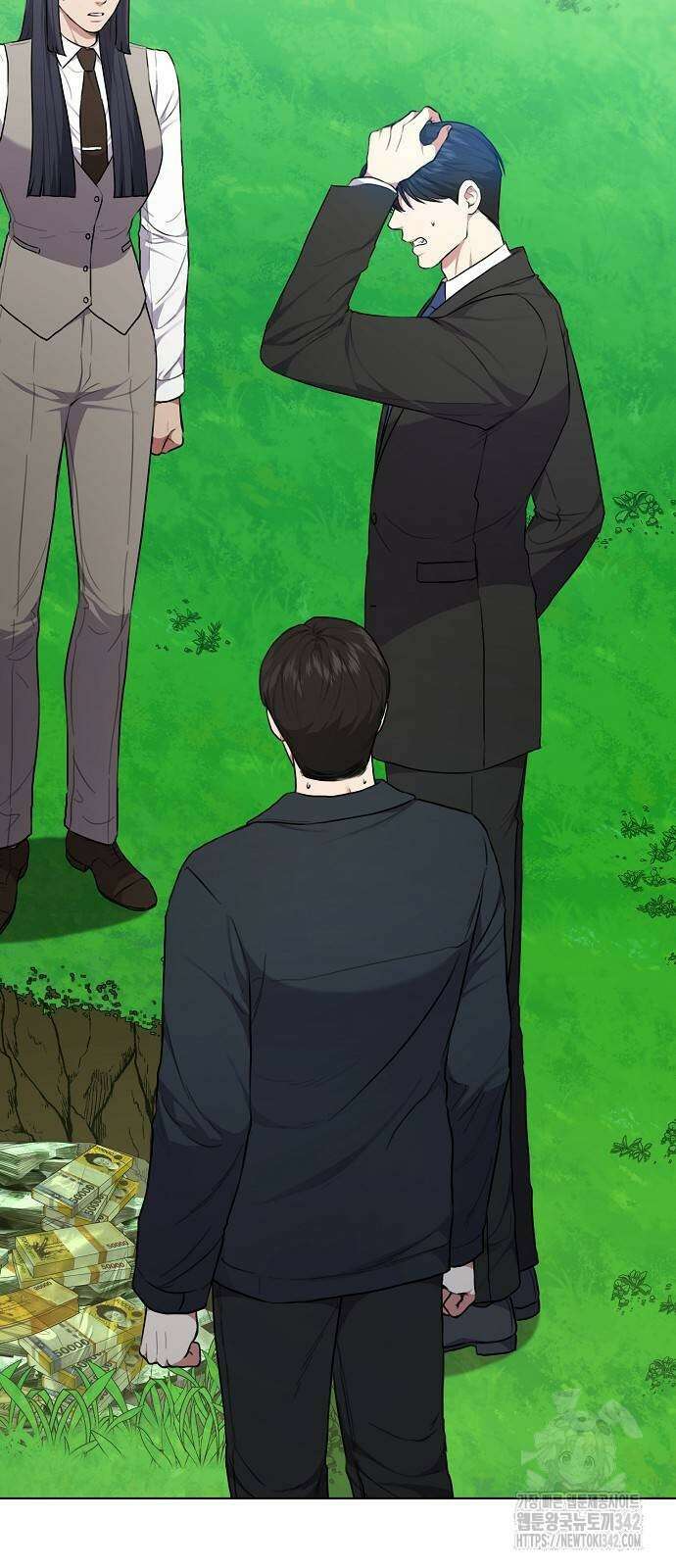 국세청 망나니 121화 4