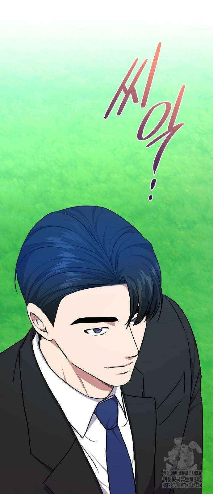 국세청 망나니 121화 51