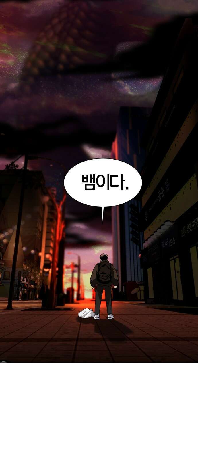 작두 1．생일 5