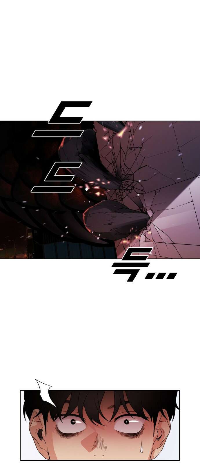 작두 1．생일 6