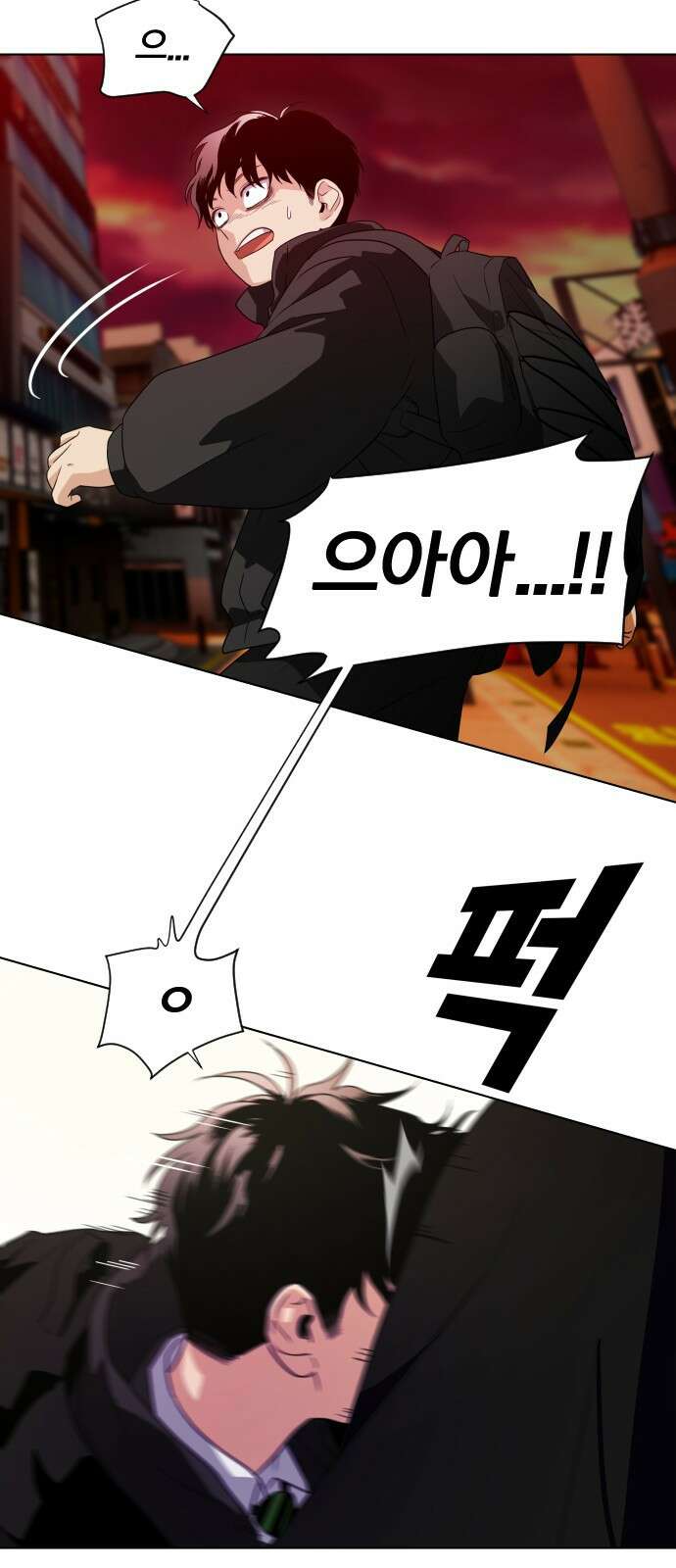 작두 1．생일 9