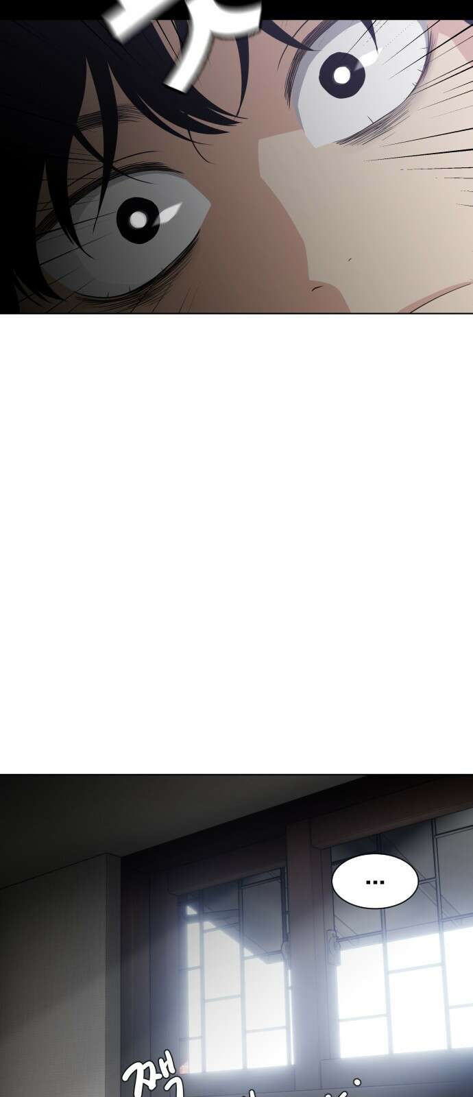 작두 1．생일 16