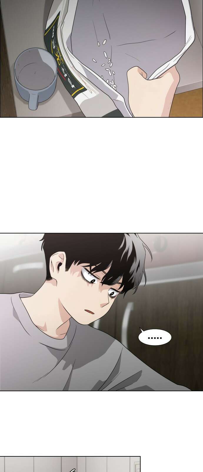작두 1．생일 23