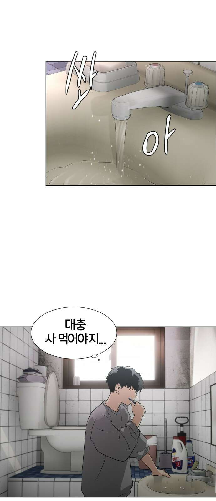 작두 1．생일 25