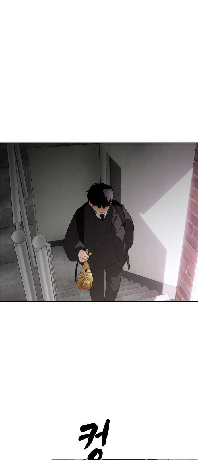 작두 1．생일 27