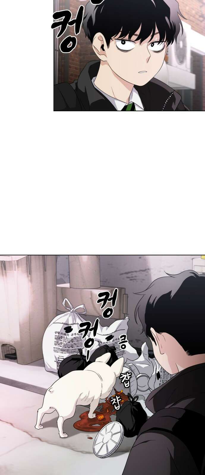 작두 1．생일 28