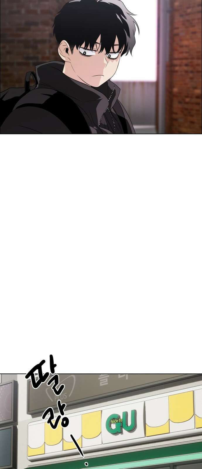 작두 1．생일 31