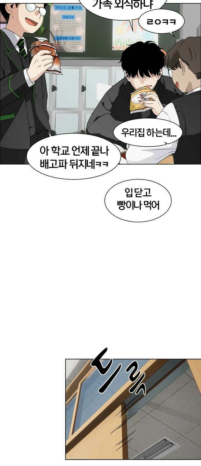 작두 1．생일 60
