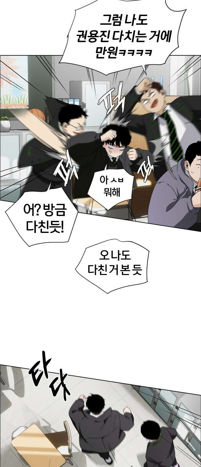 작두 1．생일 66