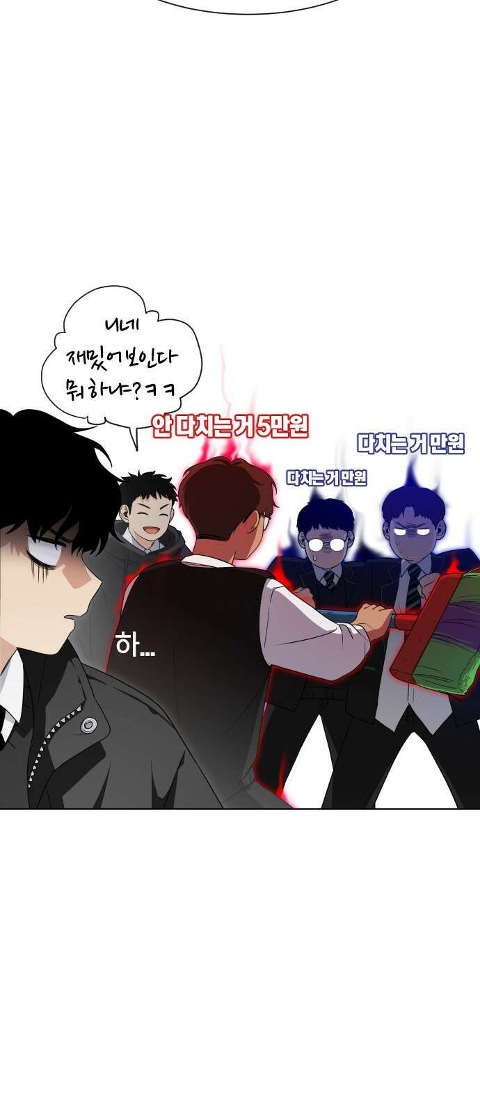 작두 1．생일 69