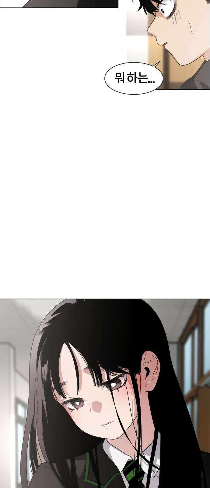 작두 1．생일 77