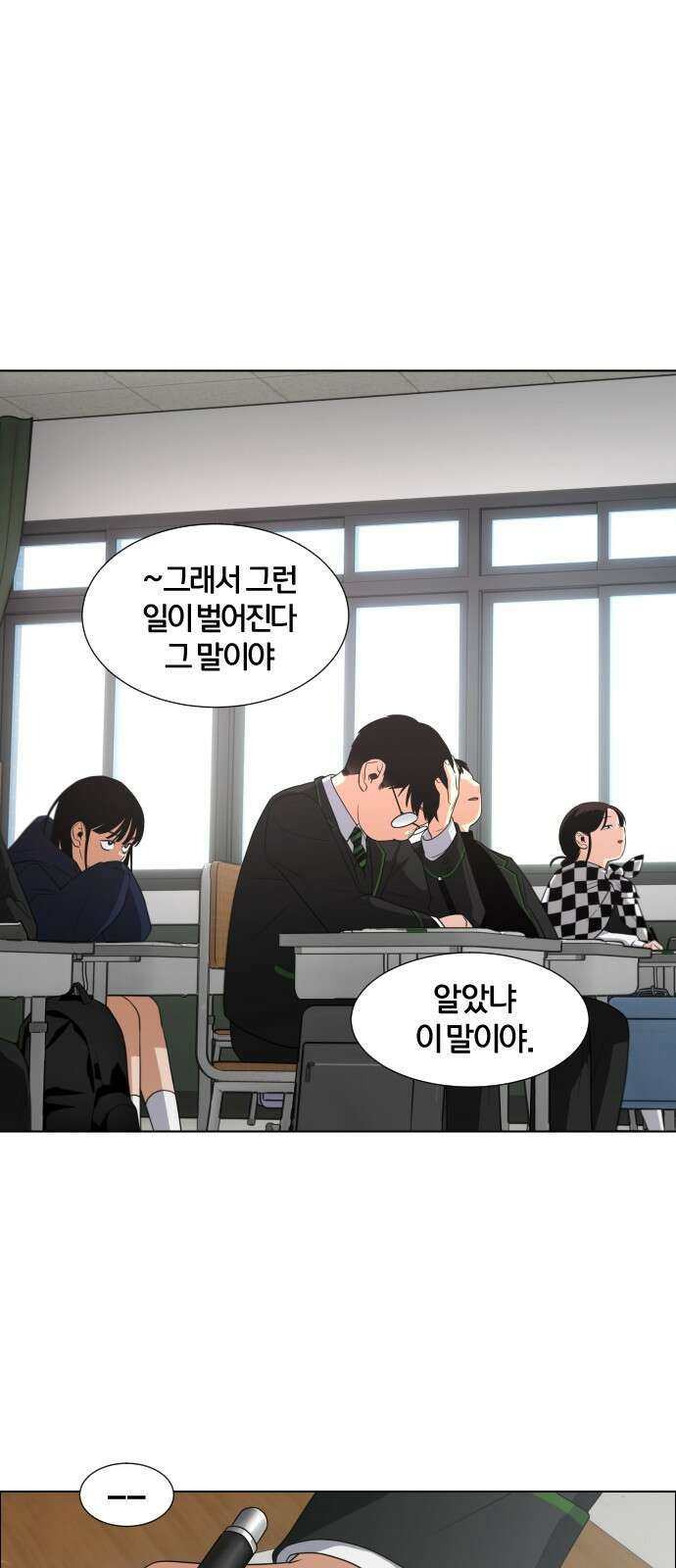 작두 1．생일 92
