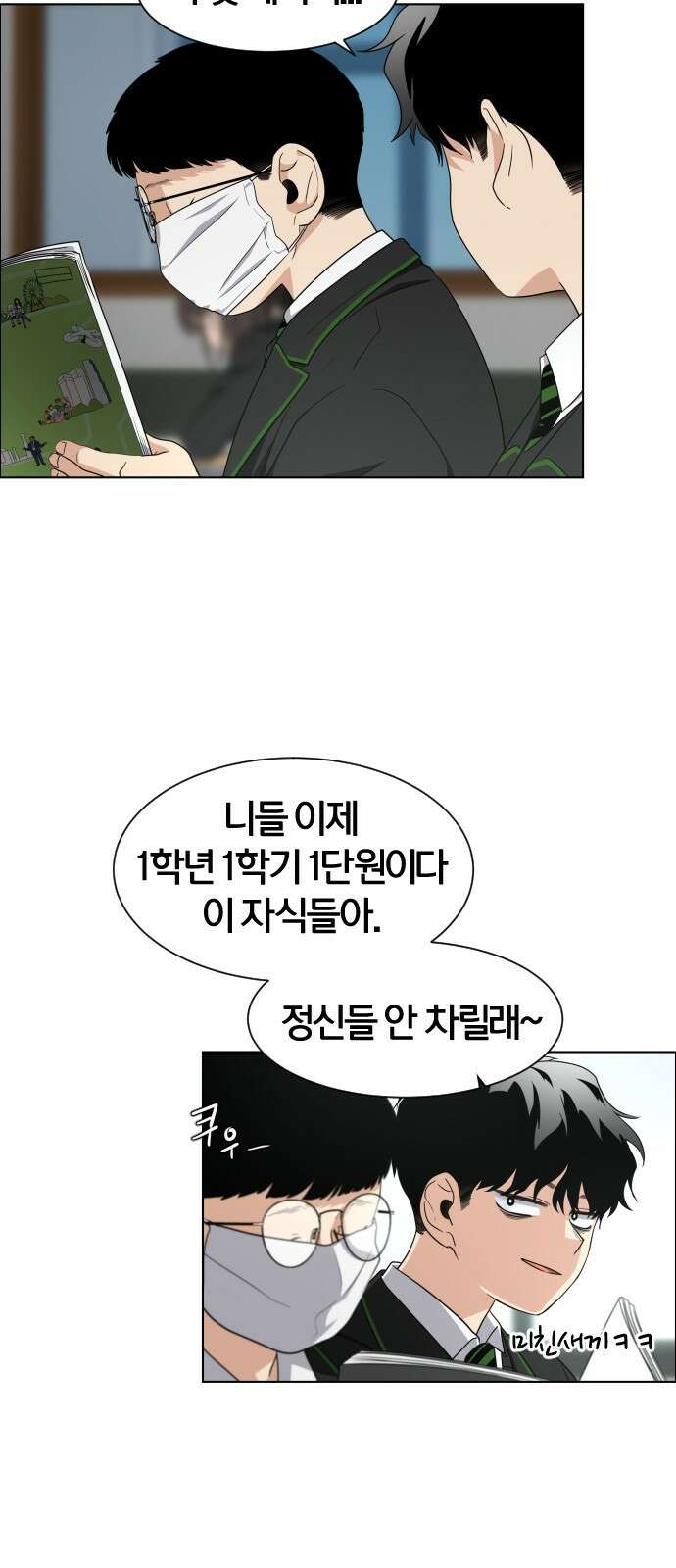 작두 1．생일 95