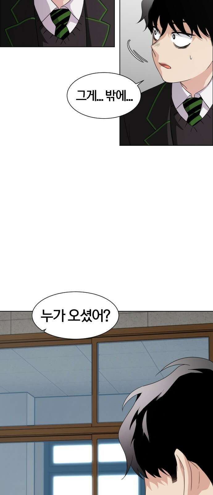 작두 1．생일 102