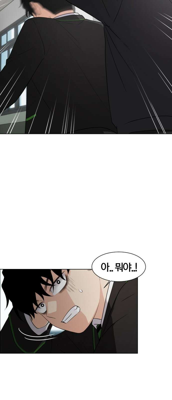 작두 1．생일 110