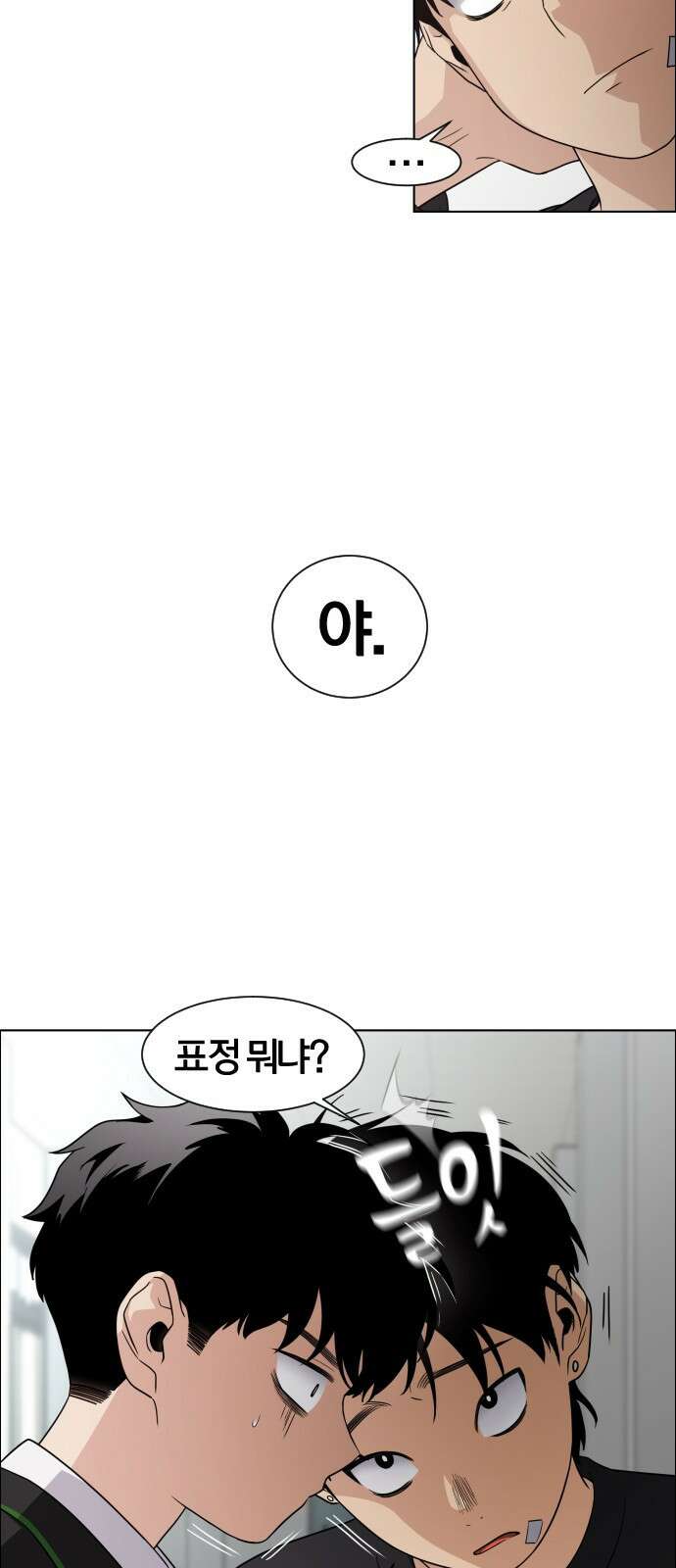 작두 1．생일 114