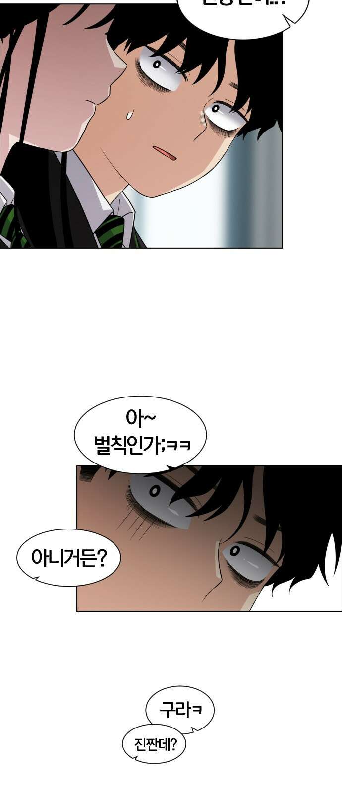 작두 1．생일 120