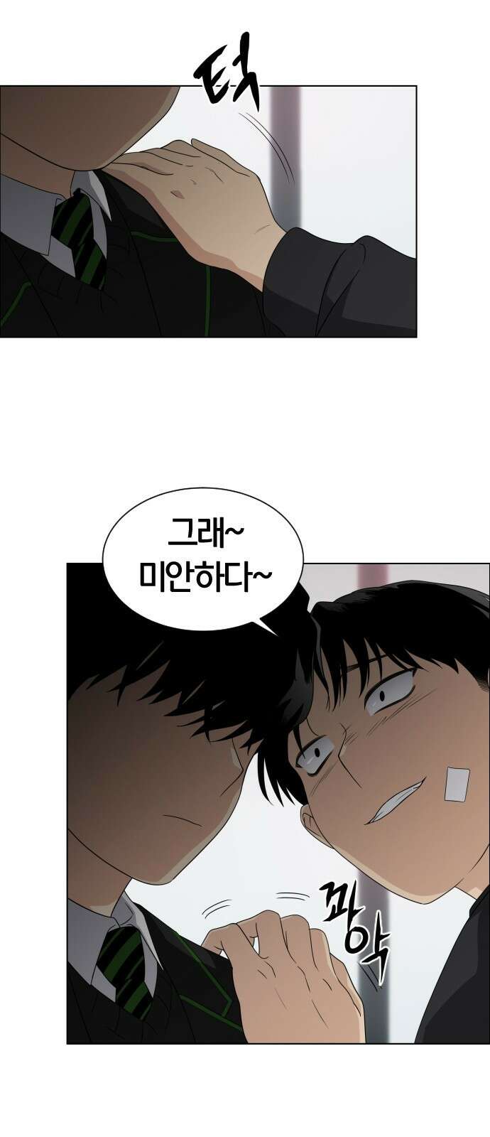 작두 1．생일 124