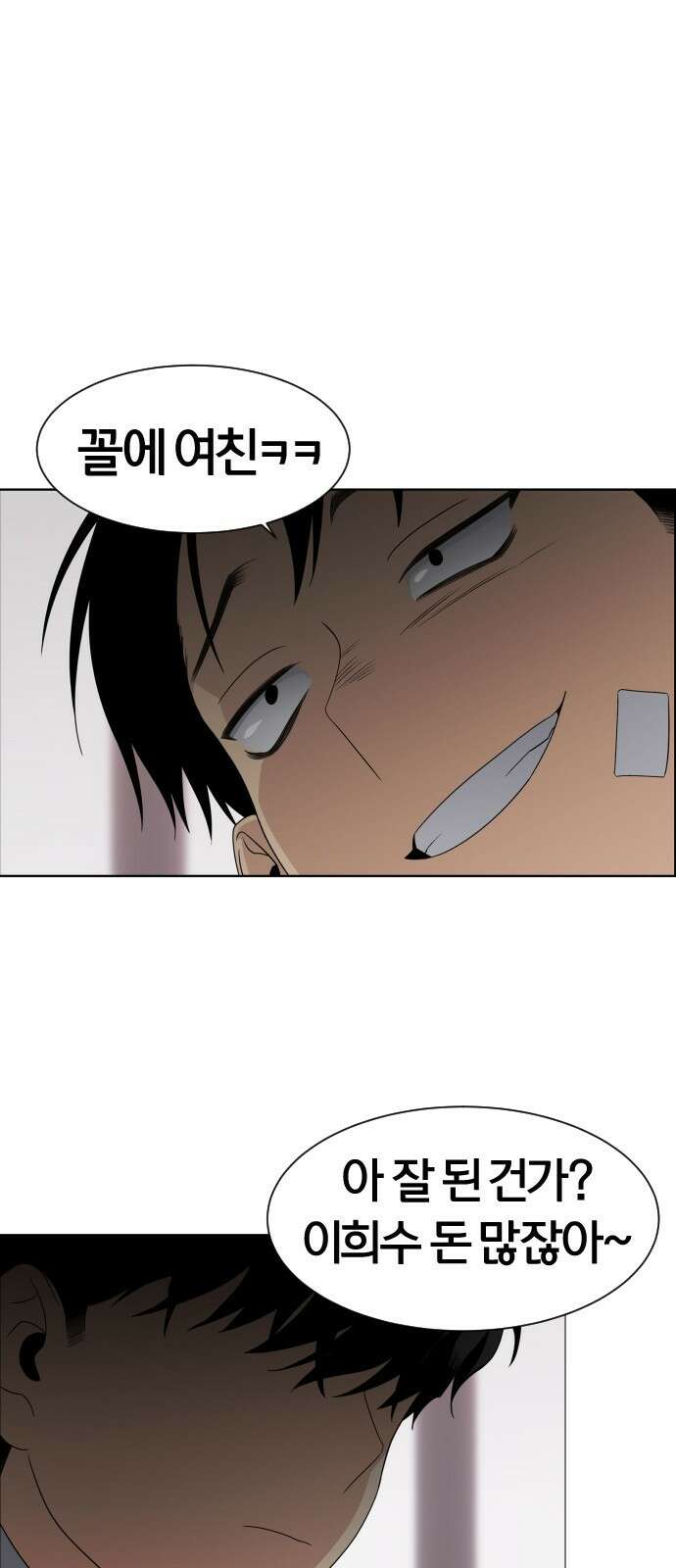 작두 1．생일 125
