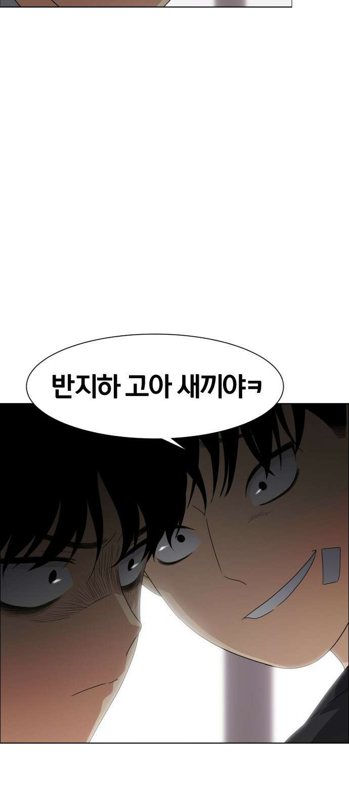 작두 1．생일 126