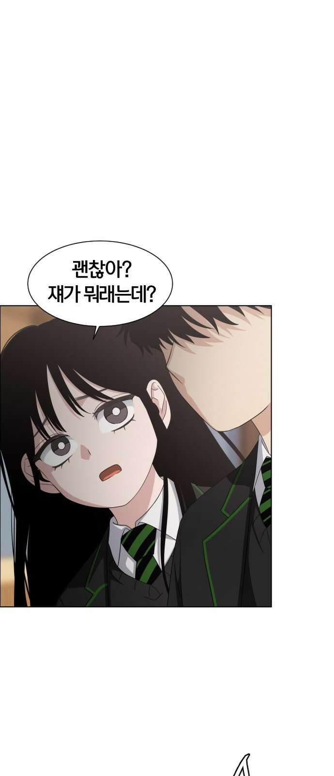 작두 1．생일 128