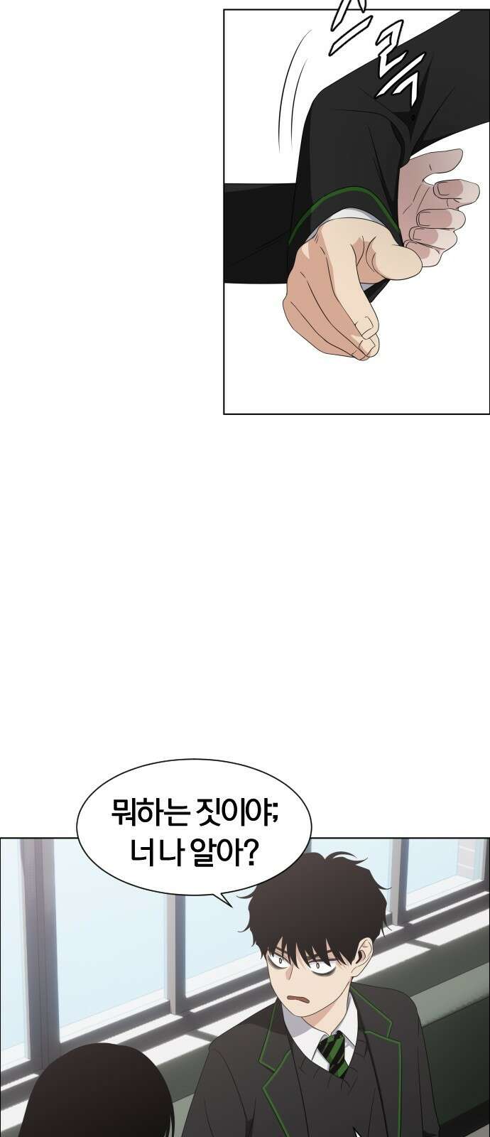 작두 1．생일 129