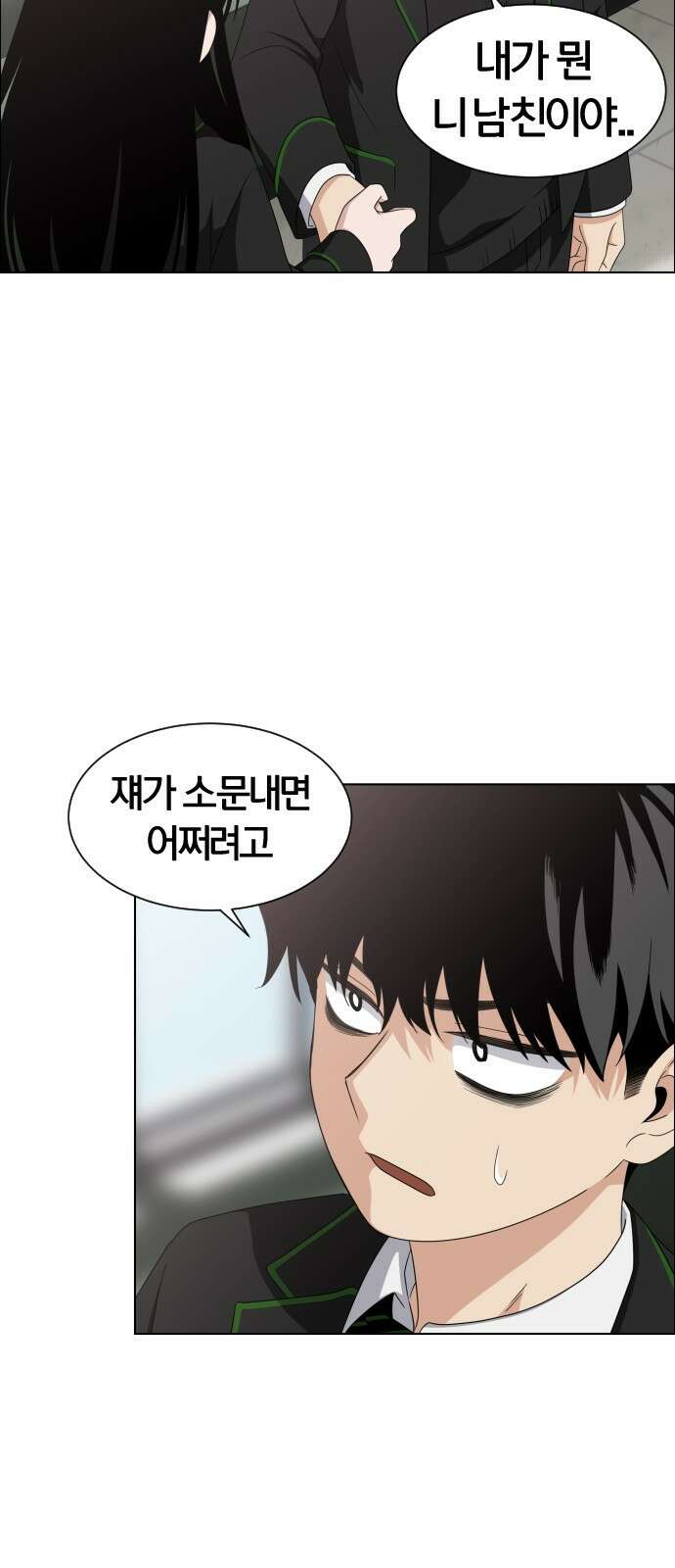 작두 1．생일 130