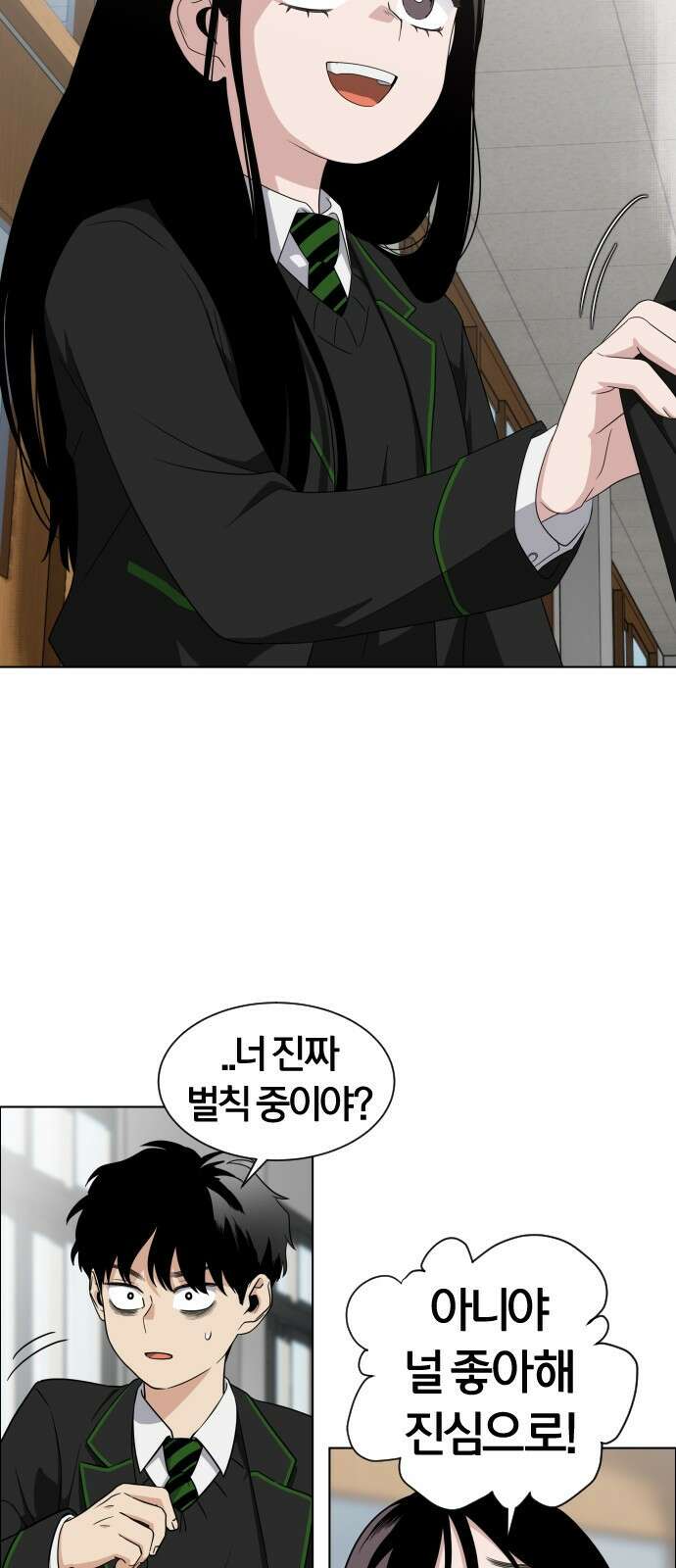 작두 1．생일 132