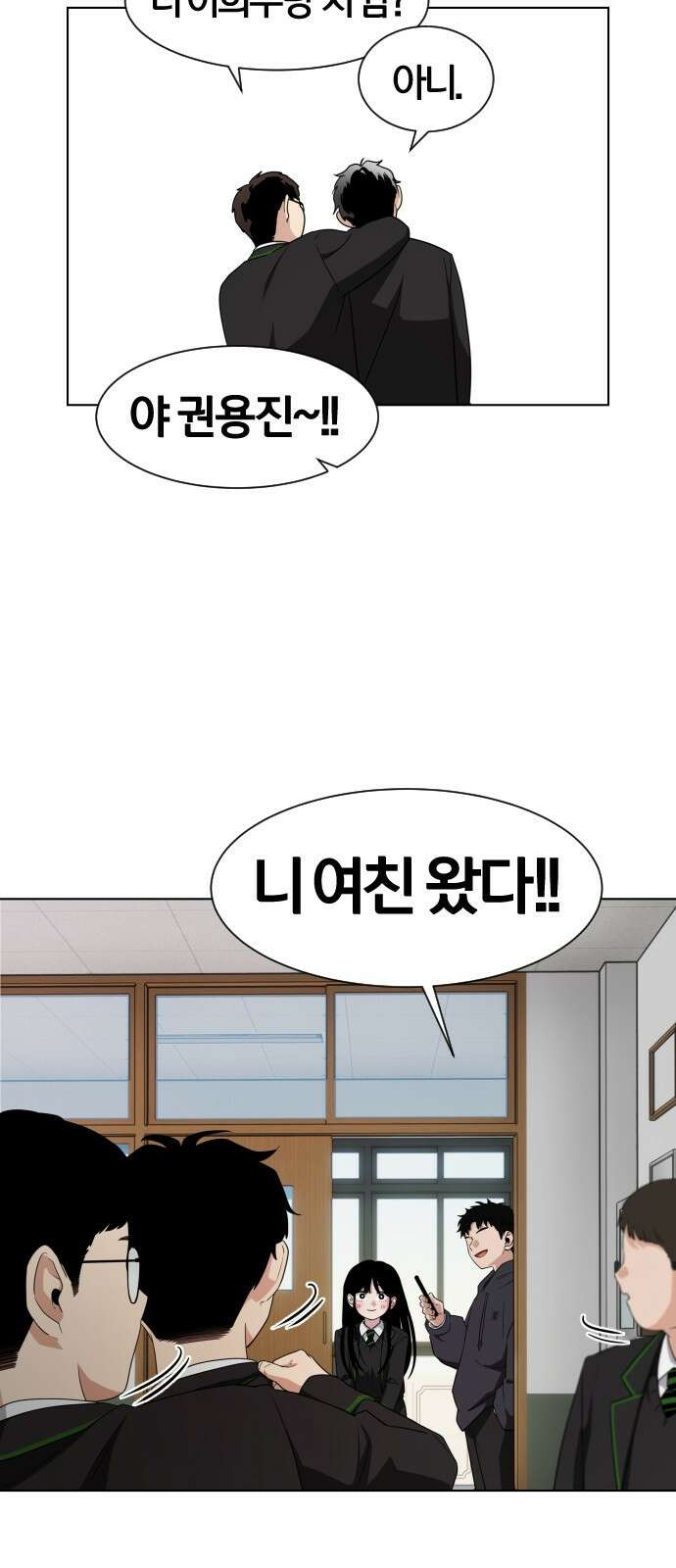 작두 1．생일 140