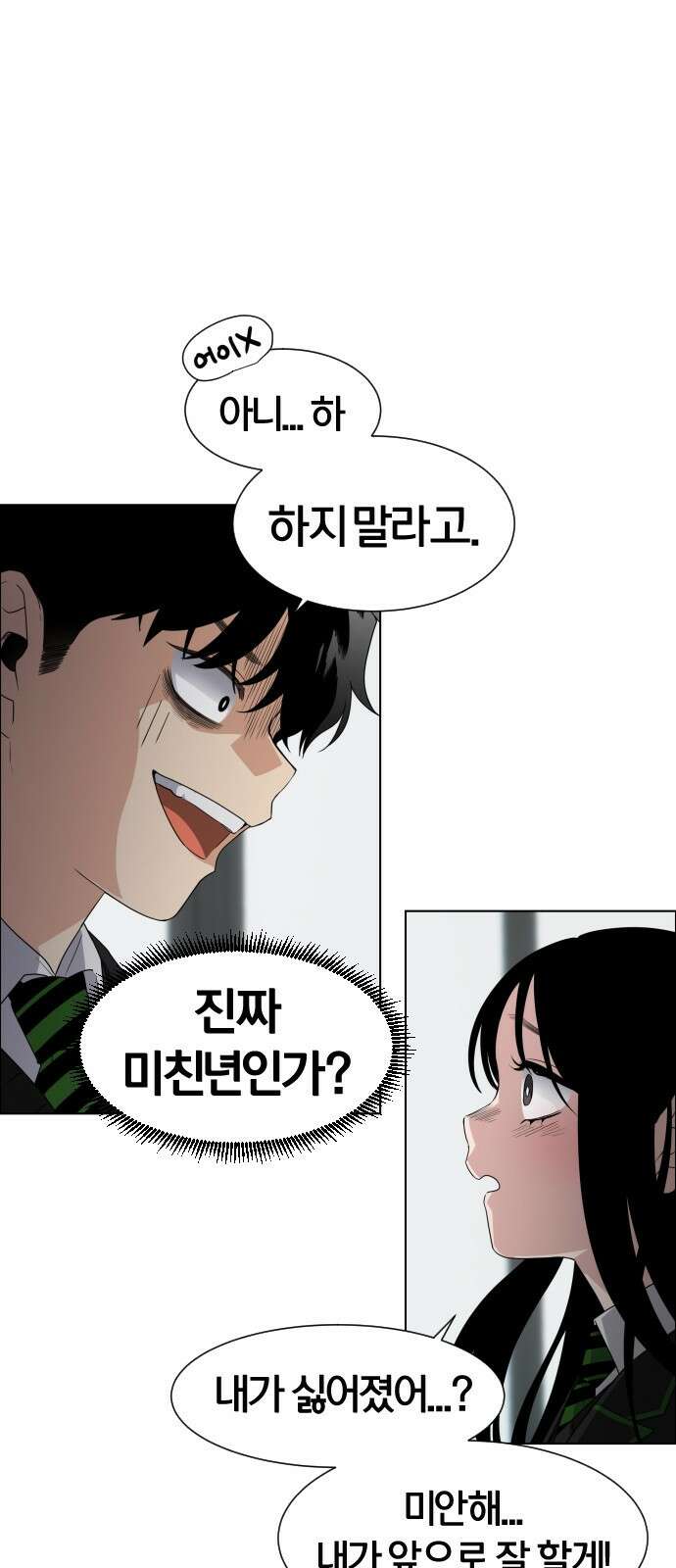 작두 1．생일 146