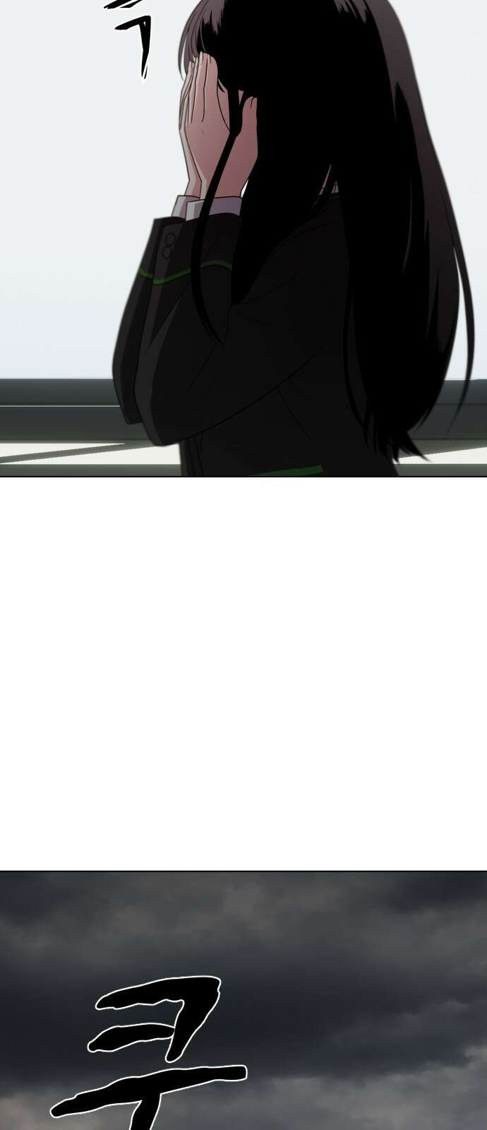 작두 1．생일 152
