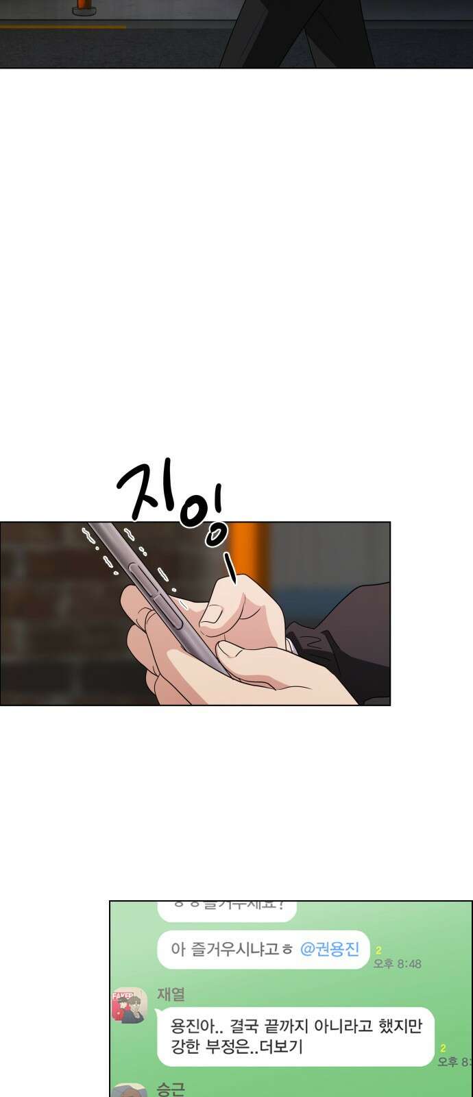 작두 1．생일 155