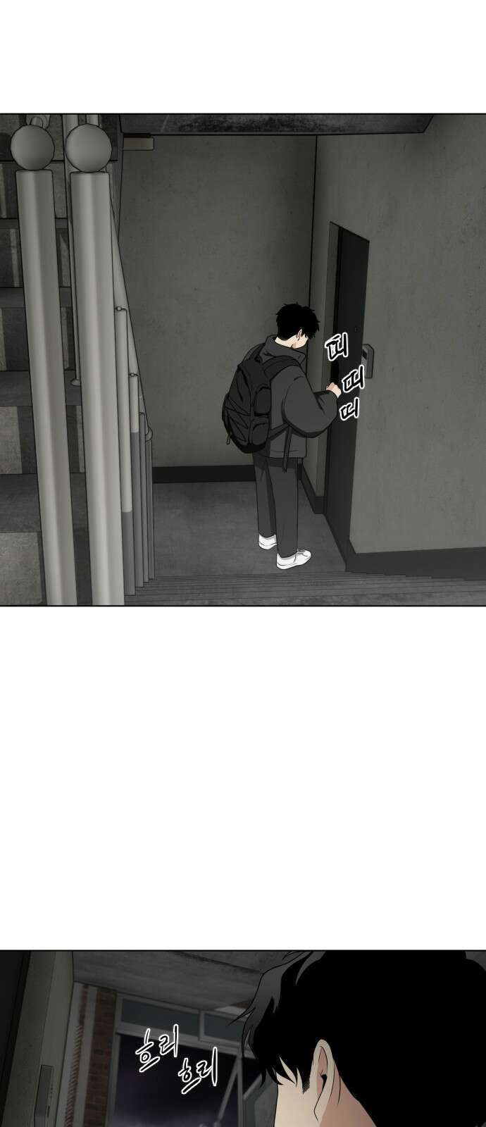 작두 1．생일 162