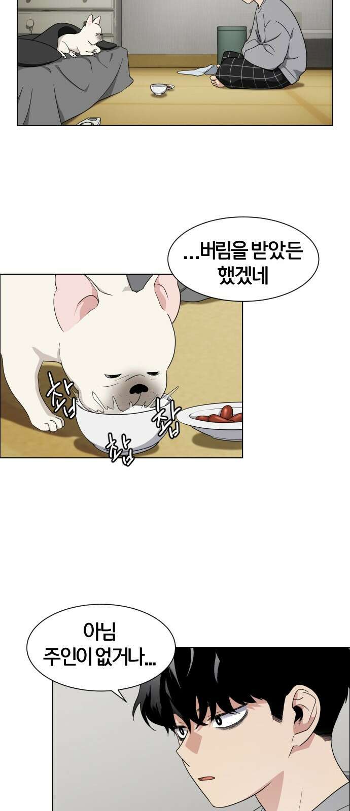 작두 1．생일 172