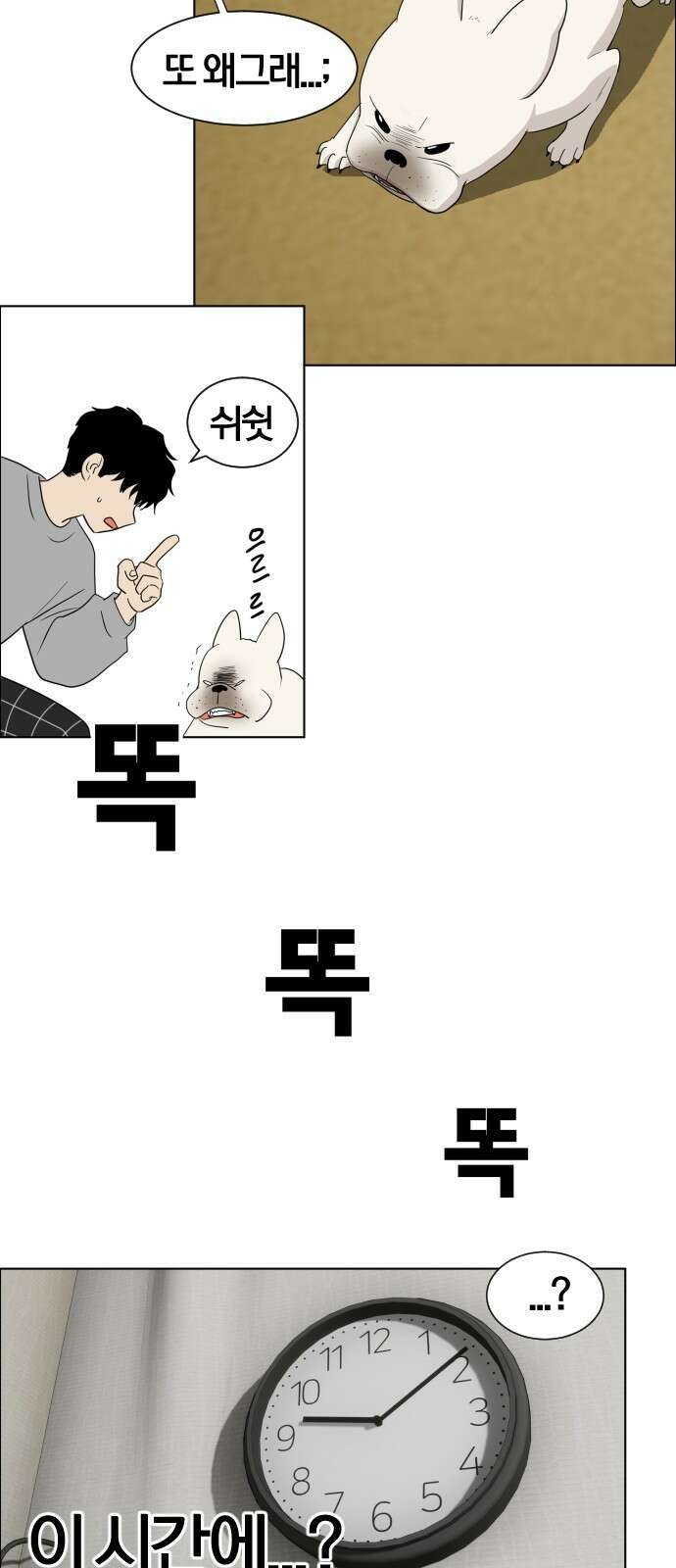 작두 1．생일 182