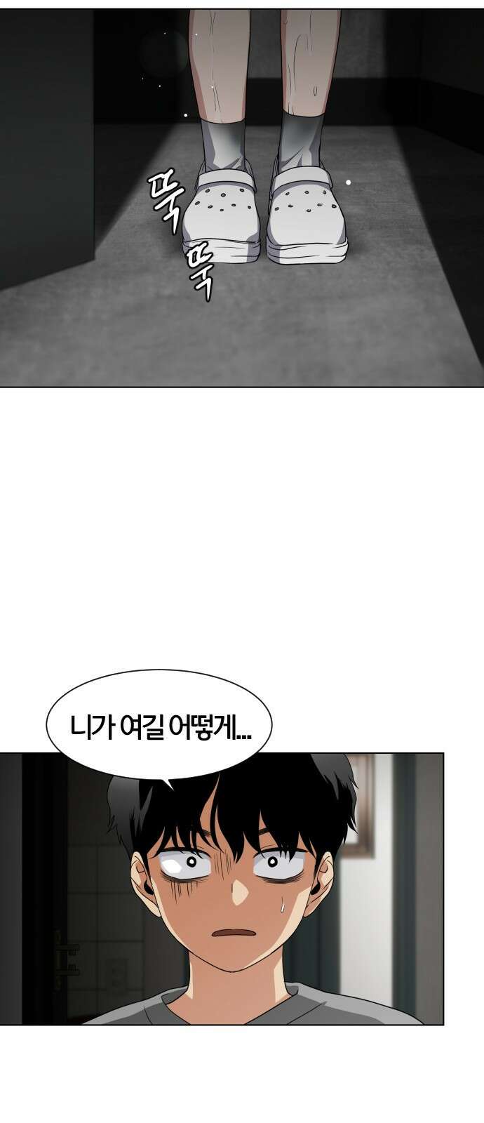 작두 1．생일 190