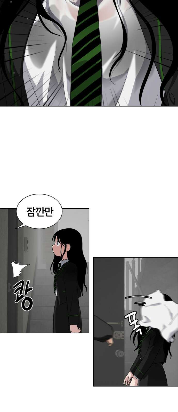 작두 1．생일 193