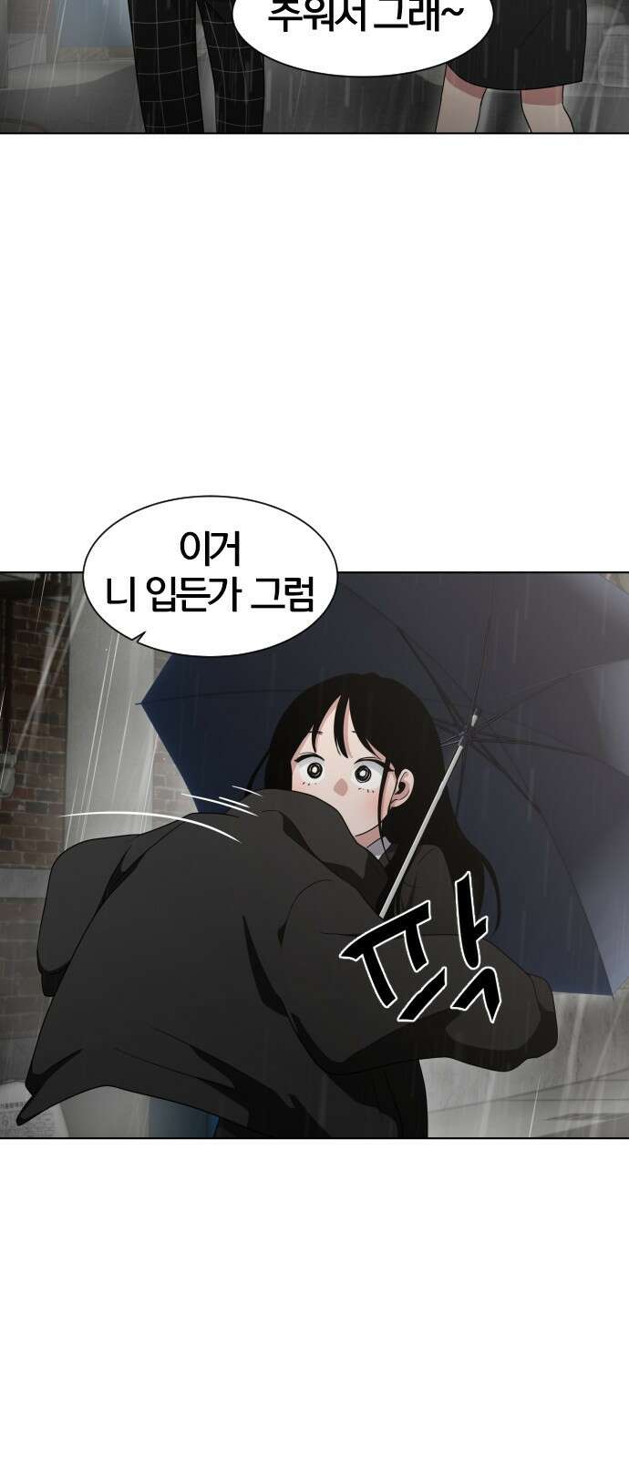 작두 1．생일 196