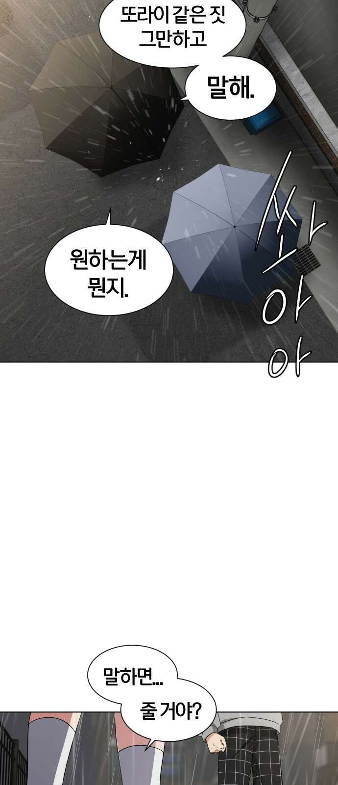 작두 1．생일 200