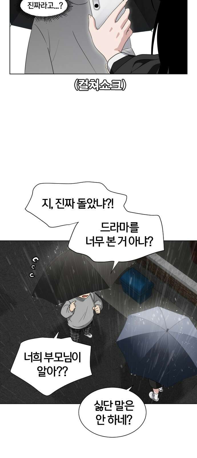 작두 1．생일 210