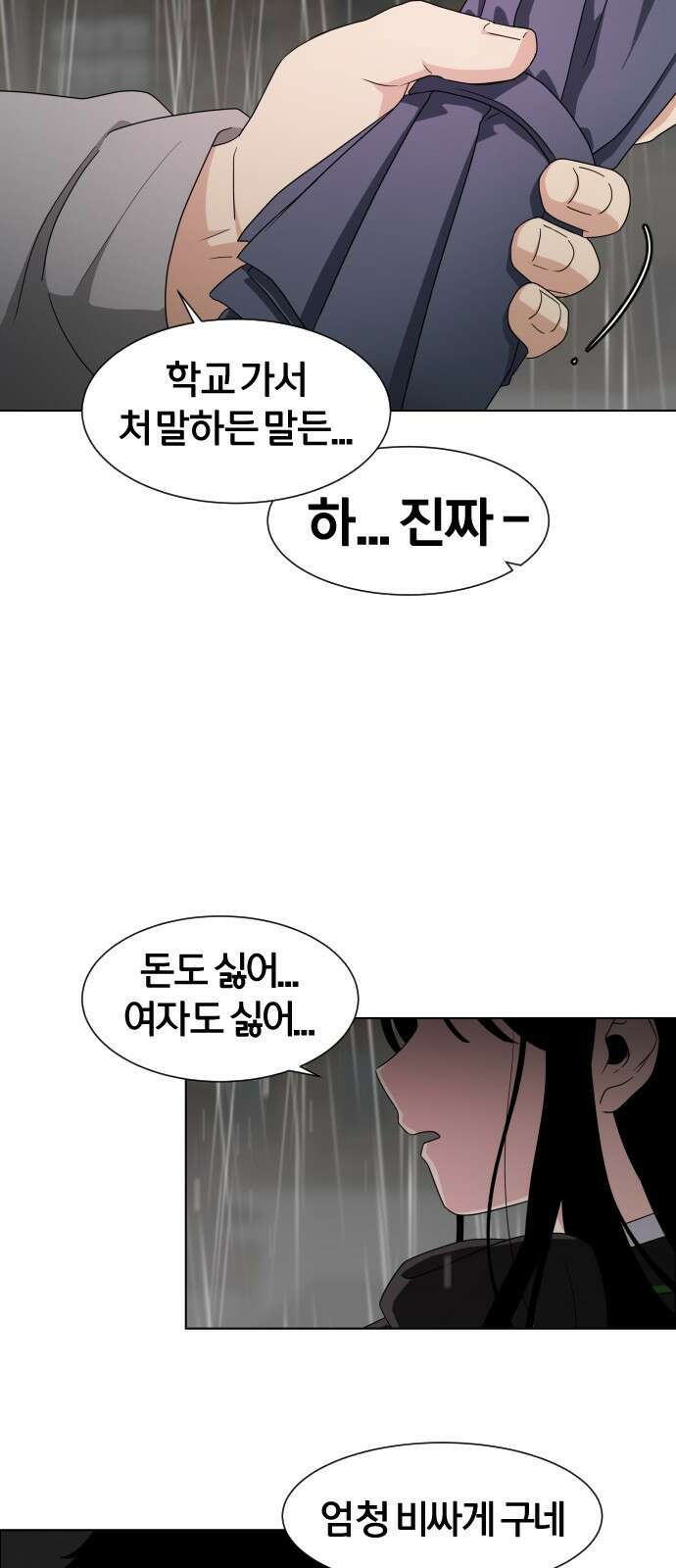 작두 1．생일 222